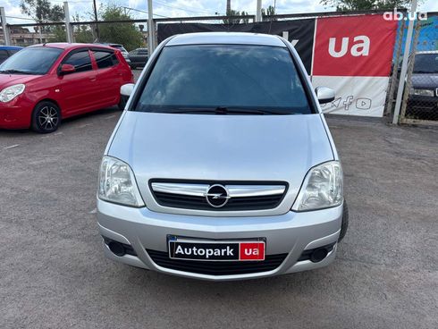 Opel Meriva 2006 серый - фото 8