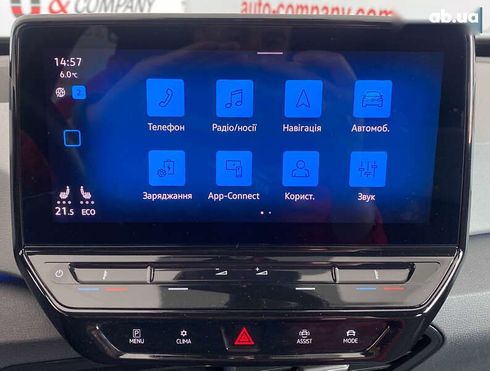 Volkswagen ID.3 2020 - фото 28