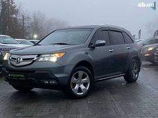 Продажа Acura MDX - купить на Автобазаре