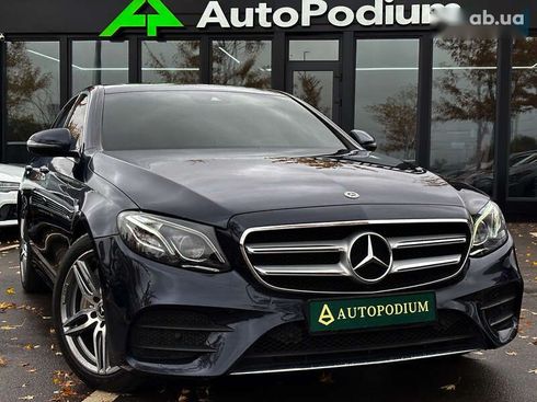 Mercedes-Benz E-Класс 2017 - фото 3
