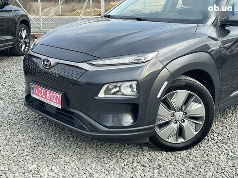 Hyundai Kona Electric 2020 - фото 9