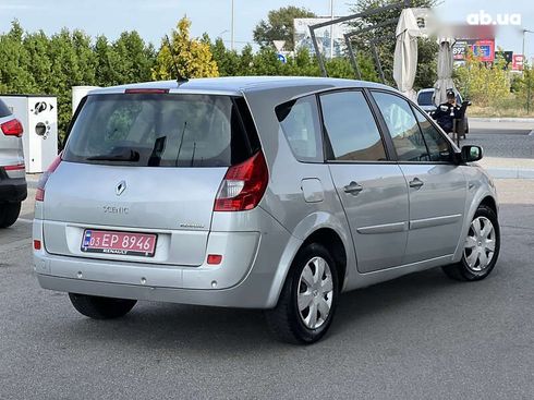 Renault grand scenic 2007 - фото 9