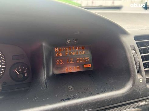 Opel Zafira 2005 - фото 21