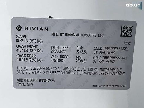 Rivian R1S 2022 - фото 30