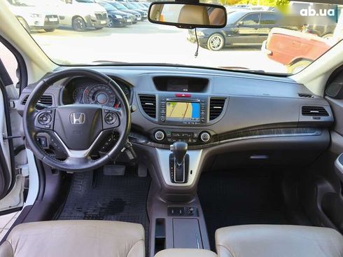 Honda CR-V 2013 - фото 15