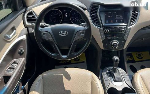 Hyundai Santa Fe 2016 - фото 16