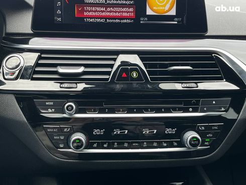 BMW 5 серия 2019 серый - фото 12