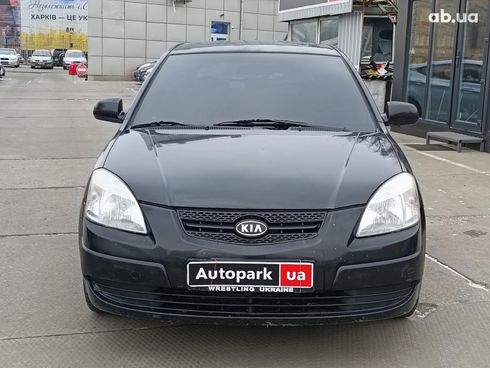 Kia Rio 2008 черный - фото 2