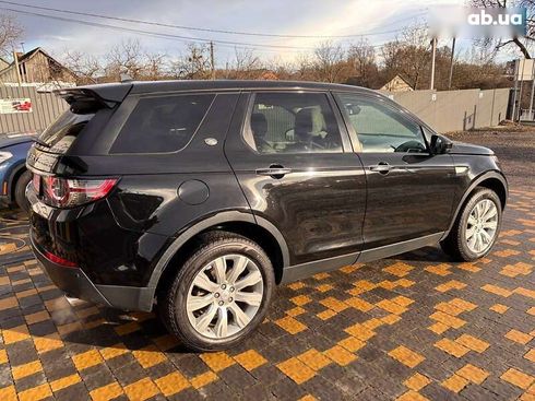 Land Rover Discovery Sport 2016 - фото 7