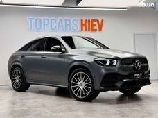 Продаж вживаних Mercedes-Benz GLE-Class - купити на Автобазарі