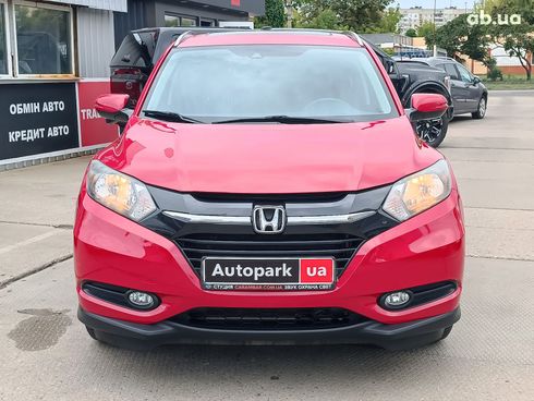 Honda HR-V 2016 красный - фото 3