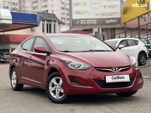 Hyundai Elantra 2014 - фото 2