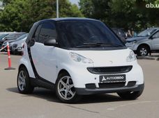 Купить Smart Fortwo - купить на Автобазаре