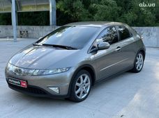 Купити Honda Civic газ/бензин бу - купити на Автобазарі