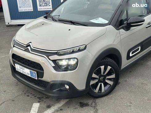 Citroёn C3 2020 - фото 10
