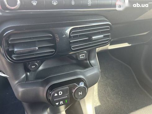 Citroen C4 Cactus 2014 - фото 30