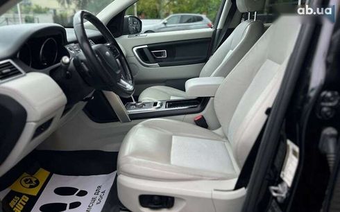 Land Rover Discovery Sport 2016 - фото 14