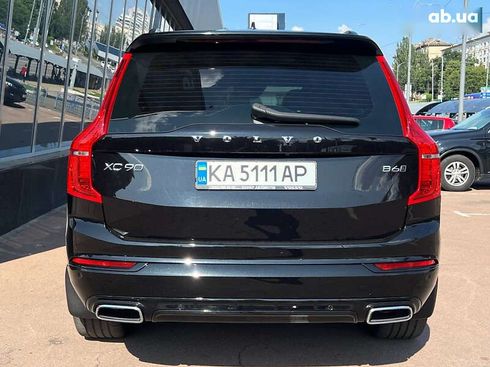 Volvo XC90 2020 - фото 5