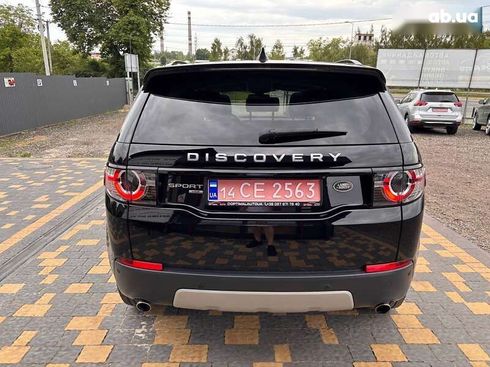 Land Rover Discovery Sport 2018 - фото 8