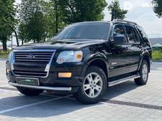 Продаж вживаних Ford Explorer 2007 року - купити на Автобазарі