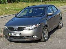 Купити Kia бу в Україні - купити на Автобазарі