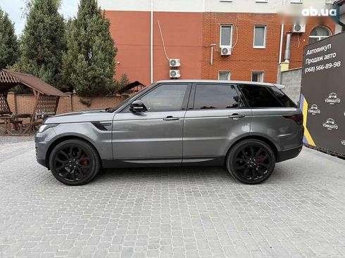 Land Rover Range Rover Sport 2015 - фото 22