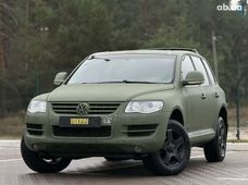 Продаж вживаних авто в Києві - купити на Автобазарі