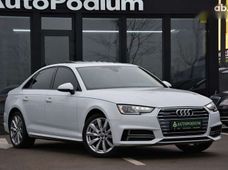 Продажа б/у Audi A4 в Киевской области - купить на Автобазаре