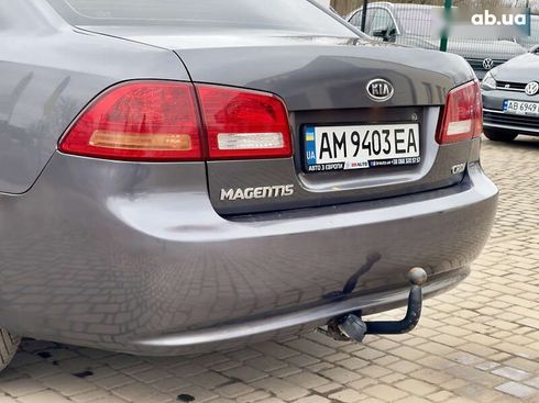 Kia Magentis 2006 - фото 24