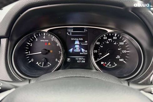 Nissan Rogue 2016 - фото 29