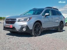 Продажа б/у авто в Львовской области - купить на Автобазаре