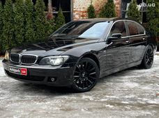 Купить седан BMW 7 серия бу Львов - купить на Автобазаре