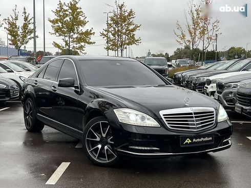Mercedes-Benz S-Класс 2012 - фото 3