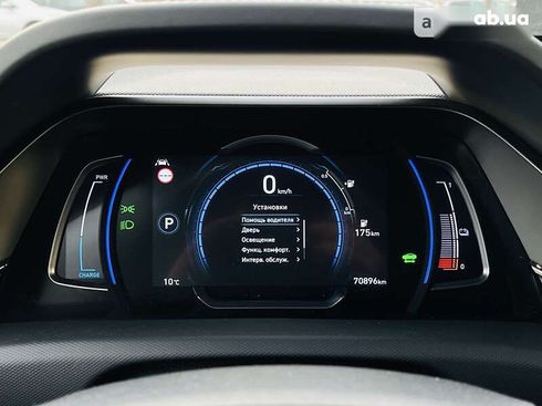 Hyundai Ioniq 2020 - фото 22