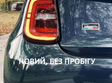 Купить авто с Германии - купить на Автобазаре