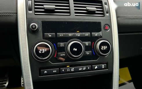 Land Rover Discovery Sport 2017 - фото 15