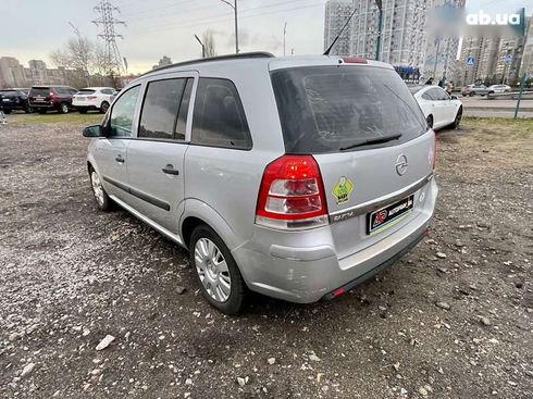 Opel Zafira 2009 - фото 11