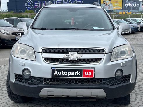 Chevrolet Captiva 2007 серый - фото 2
