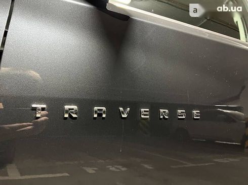Chevrolet Traverse 2020 - фото 20