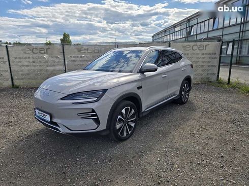 BYD Song Plus 2025 - фото 8