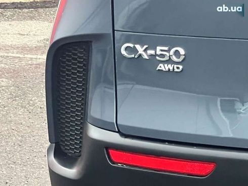 Mazda CX-50 2024 - фото 23