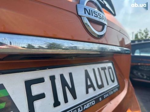 Nissan X-Trail 2019 - фото 12