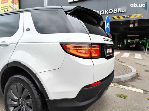 Land Rover Discovery Sport 2020 - фото 16