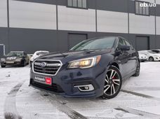 Продажа б/у Subaru Legacy 2017 года во Львове - купить на Автобазаре