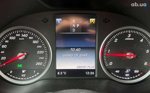 Mercedes-Benz GLC-Класс 2015 - фото 13