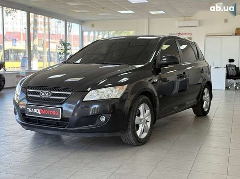 Kia Cee'd 2008 - фото 4