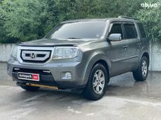 Купить внедорожник бу в Украине - купить на Автобазаре