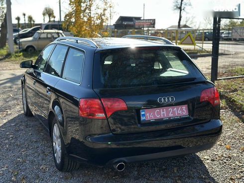 Audi A4 2005 - фото 19