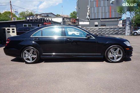 Mercedes-Benz S-Класс 2008 - фото 4