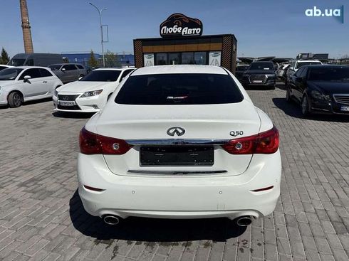 Infiniti Q50 2015 - фото 2